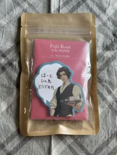 2026年最新】藤井風付箋の人気アイテム - メルカリ