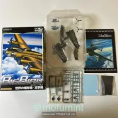 2026年最新】カフェレオ ビッグバードの人気アイテム - メルカリ