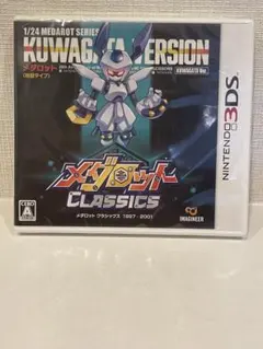 2026年最新】メダロット クラシックス クワガタの人気アイテム - メルカリ