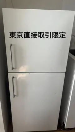 2026年最新】無印良品 m-r14cの人気アイテム - メルカリ