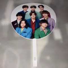 2026年最新】hEY!sAY!JUMP 集合うちわの人気アイテム - メルカリ