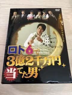 2026年最新】伊東美咲 アサヒの人気アイテム - メルカリ
