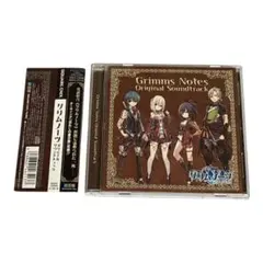 2026年最新】グリムノーツ オリジナル サウンドトラックの人気アイテム