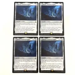 2026年最新】ユグドラシル mtgの人気アイテム - メルカリ