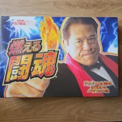 2026年最新】アントニオ猪木青タオルの人気アイテム - メルカリ