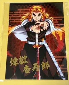 2026年最新】チェキ風ブロマイド 煉獄杏寿郎の人気アイテム - メルカリ