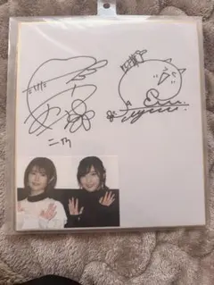 2026年最新】竹達彩奈サインの人気アイテム - メルカリ