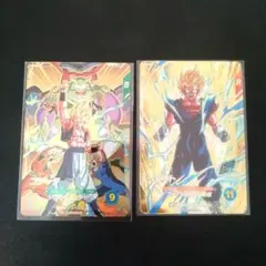 2026年最新】宝箱ゴジータの人気アイテム - メルカリ