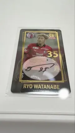 2026年最新】セレッソ オンサイトカードの人気アイテム - メルカリ