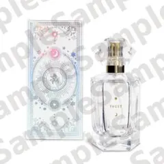 2026年最新】まほやく 香水の人気アイテム - メルカリ