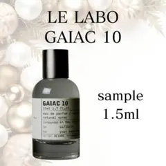 2026年最新】ルラボ ガイアック 10の人気アイテム - メルカリ