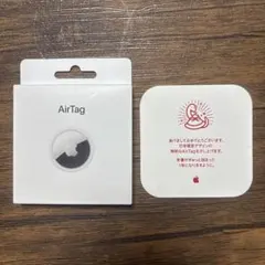 2026年最新】AirTAg 巳年の人気アイテム - メルカリ