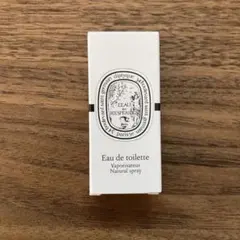 2026年最新】ローデゼスペリードの人気アイテム - メルカリ