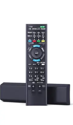 2026年最新】KDL-40W600Bの人気アイテム - メルカリ