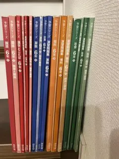 中学受験 国語 ことわざ 暗記カード 言葉ナビ サピックス 予習シリーズ