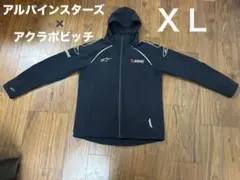 2026年最新】アクラポヴィッチ ジャケットの人気アイテム - メルカリ