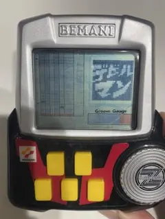 2026年最新】ビーマニ_ポケットの人気アイテム - メルカリ