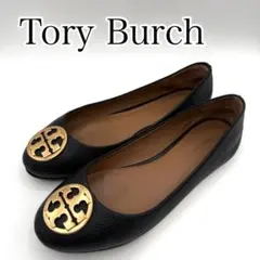 2026年最新】トリーバーチ フラットシューズ 6mの人気アイテム - メルカリ