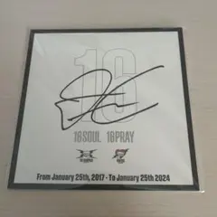 2026年最新】吉野北人 サインの人気アイテム - メルカリ