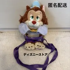 2026年最新】ギデオン ぬいぐるみの人気アイテム - メルカリ