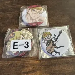 2026年最新】覆面系ノイズ グッズの人気アイテム - メルカリ