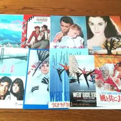 2026年最新】1970年代映画パンフレットの人気アイテム - メルカリ