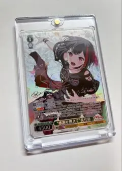 2026年最新】ヴァイス 美竹蘭の人気アイテム - メルカリ