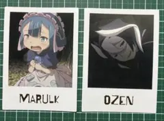 2026年最新】オーゼン メイドインアビスの人気アイテム - メルカリ