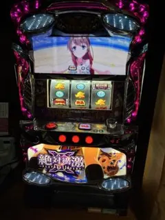 2026年最新】絶対衝激Ⅲの人気アイテム - メルカリ