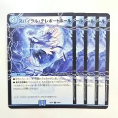 2026年最新】プロフ必読の人気アイテム - メルカリ