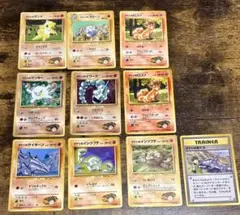 2026年最新】ポケカ引退品の人気アイテム - メルカリ
