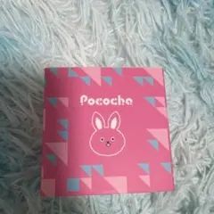 2026年最新】Pococha ポコチャの人気アイテム - メルカリ