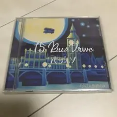 2026年最新】一人宇宙 チプルソの人気アイテム - メルカリ