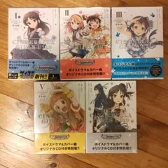 2026年最新】u149 5巻の人気アイテム - メルカリ