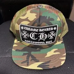 2026年最新】クロムハーツ キャップ 迷彩の人気アイテム - メルカリ