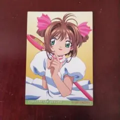 2026年最新】カードダスマスターズ カードキャプターさくらの人気