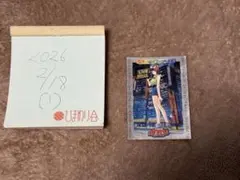 2026年最新】遊戯王 東映の人気アイテム - メルカリ