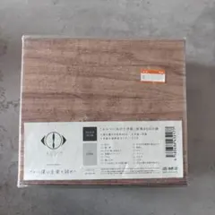 2026年最新】ヨルシカ だから僕は音楽を辞めた 初回の人気アイテム