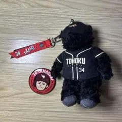 2026年最新】イーグルスベアの人気アイテム - メルカリ