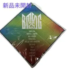 2026年最新】bmsg タオルの人気アイテム - メルカリ