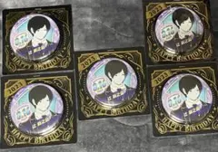 2026年最新】辻新之助 バースデーの人気アイテム - メルカリ