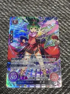 2026年最新】ファイアーエムブレムサイファの人気アイテム - メルカリ