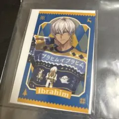 2026年最新】イブラヒム セーターの人気アイテム - メルカリ