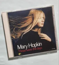 2026年最新】メリーホプキンの人気アイテム - メルカリ