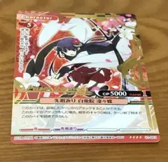 2026年最新】プリズムコネクト 妖狐の人気アイテム - メルカリ