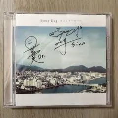 2026年最新】saucy dog サインの人気アイテム - メルカリ