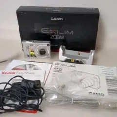 2026年最新】ex-z4の人気アイテム - メルカリ