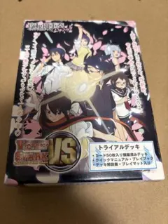 2026年最新】ヴィクトリースパーク トライアルの人気アイテム - メルカリ