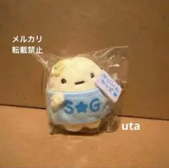 2026年最新】すみっコぐらし てのりぬいぐるみ たぴおかの人気アイテム