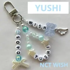 2026年最新】ビーズストラップ nctの人気アイテム - メルカリ